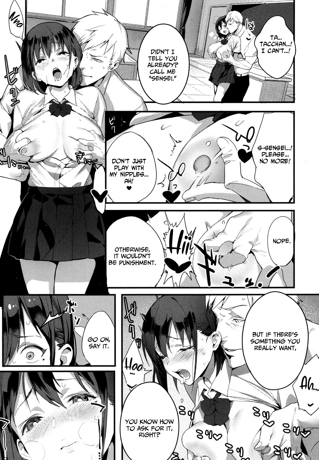 Hentai Manga Comic-I Want to Bully-Read-13